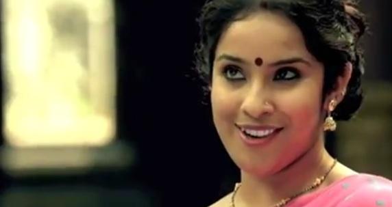 Como de 18 años, otra vez.