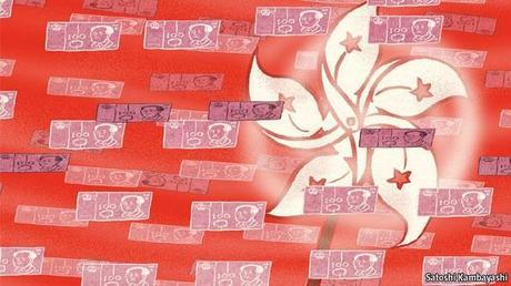 20110820_FND001_0 El fluctuante billete rojo