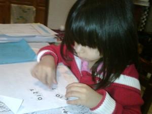 El homeschooling con mi hija menor