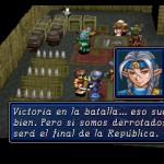 shining force español castellano 04 150x150 Shining Force III de Sega Saturn traducido al español