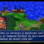 shining force español castellano 01 150x150 Shining Force III de Sega Saturn traducido al español