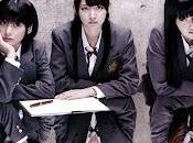 Ring Curse (Gomenasai)