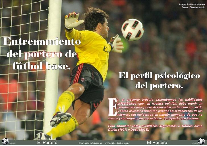 El perfil psicológico del portero