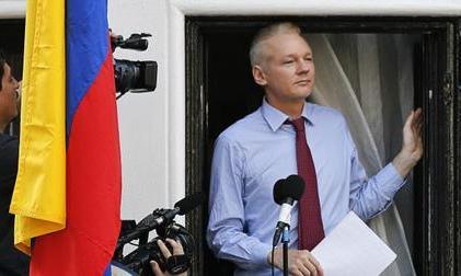 20120821162327--assange-ecuador-.jpg