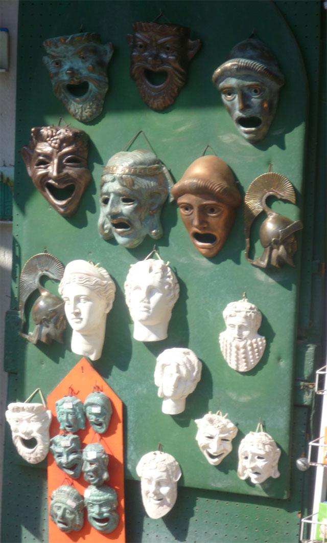 VACATIONS PART II: ATHENS