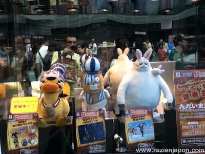 One Piece en SAITAMA