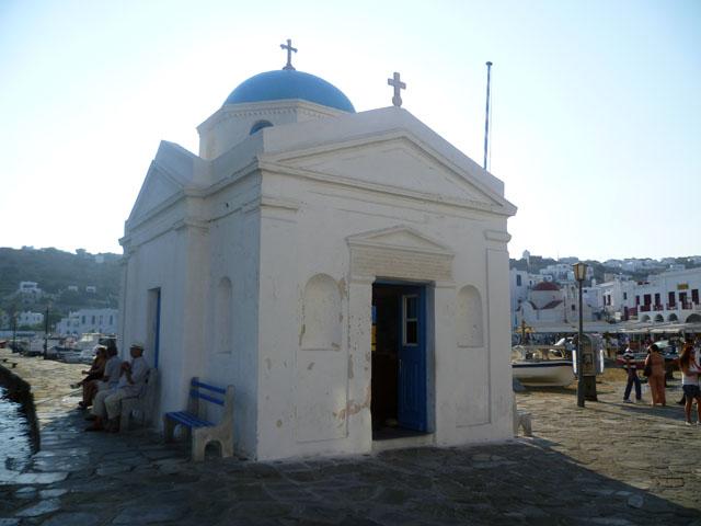 VACATIONS PART III: MYKONOS