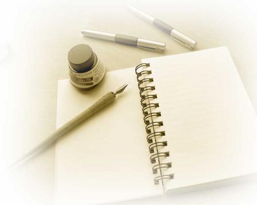 que es un diario personal Que es un Diario Personal