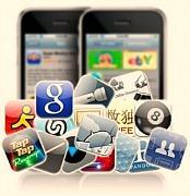mobile-apps.jpg