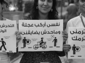 Campaña contra acoso sexual mujeres Egipto