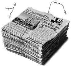 RELACION DE POSTS SEMANA DEL 16 AL 22 JULIO DE 2012