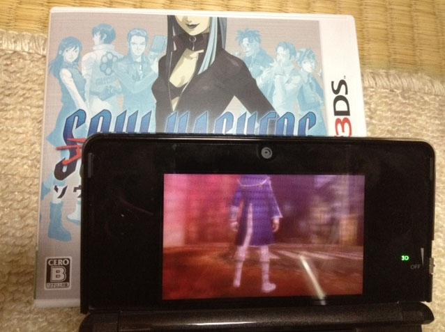 shin megami tensei iv trailer 3ds Tráiler de Shin Megami Tensei IV para Nintendo 3DS