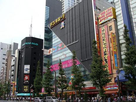 Día 2 : Akihabara y salida nocturna