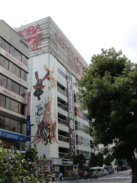 Día 2 : Akihabara y salida nocturna