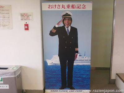 Aventuras por NIIGATA