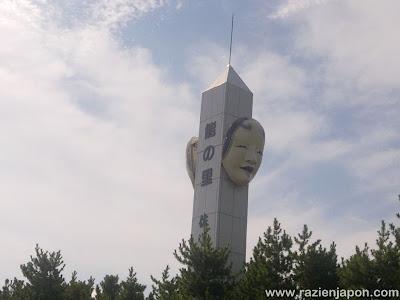 Aventuras por NIIGATA