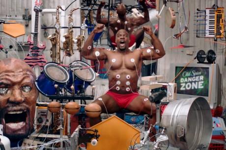 Old Spice: Música Muscular