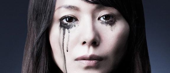 cronica-venecia-2012-penance-mas-de-cuatro-horas-absorbidos-por-kiyoshi-kurosawa cronica-venecia-2012-penance-mas-de-cuatro-horas-absorbidos-por-kiyoshi-kurosawa