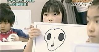 Noroi (The Curse): J-Horror en retrospectiva