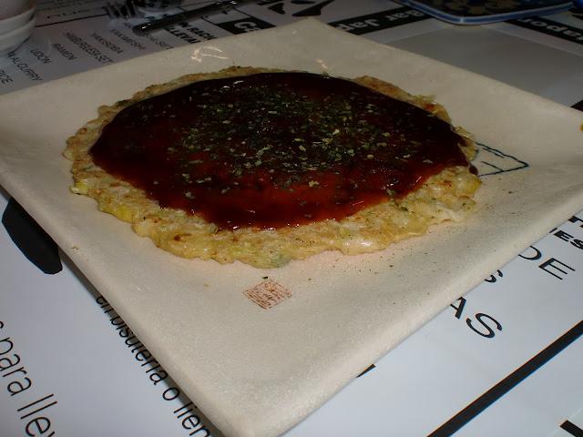 Restaurante japonés Ai/ 日本料理レストラン　愛