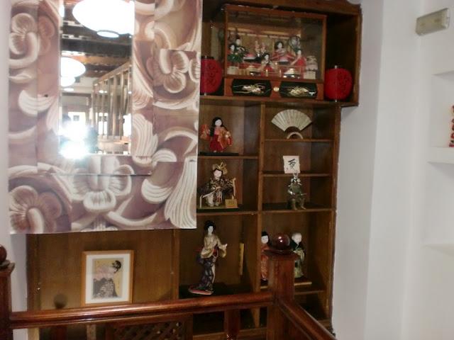 Restaurante japonés Ai/ 日本料理レストラン　愛