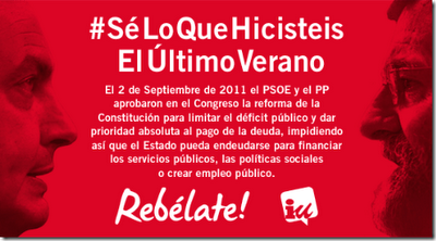 “Subir el IVA era la única medida…” pero ¿Cómo nos puede mentir tan impunemente, Sr. Rajoy, si sabemos lo del último verano?