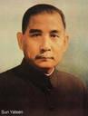 Sun Yatsen.jpg