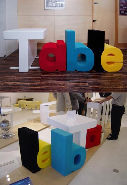 Unas tipografías muy cómodas