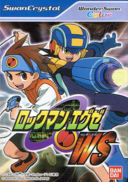 Rockman EXE WS portada RockMan EXE WS (Mega Man Battle Network WS) de WonderSwan Color traducido al inglés