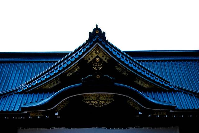 Santuario Yasukuni (靖国神社)