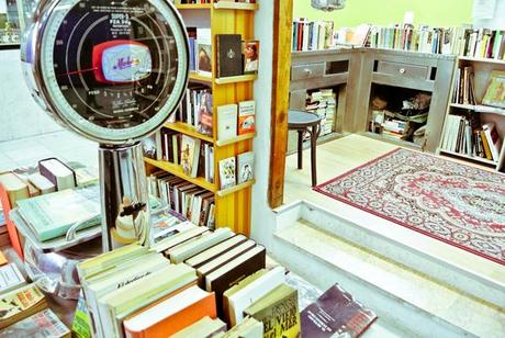 La Casquería. Mercado de San Fernando La Casquería. Mercado de San Fernando