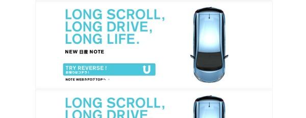 Un website de Nissan que solo se puede ver haciendo scroll con el ratón