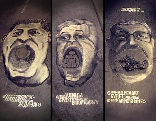 Cómo hacer que los políticos: ¡TRABAJEN!