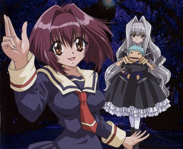 Visiones de oriente: Karin, la vampira que inyecta sangre