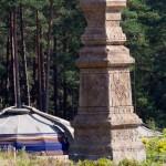 Thor 2 Film Set Atmosphere.  EXC PN2222