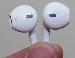 Los Nuevos Audifonos De Apple Para El iPhone 5