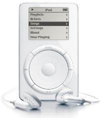 Diseño industrial, patentes y plagios