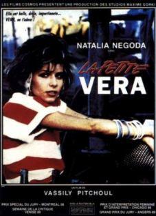 Apártate del derrumbe: Malenkaya Vera, la materia negra de la perestroika.