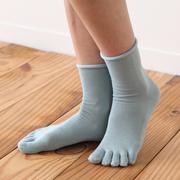 Complementos de diseño, calcetines - Designer socks