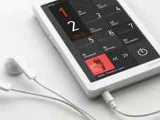 Cowon Media Player reproductor multimedia