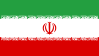 Bandera de Irán (Wikipedia)