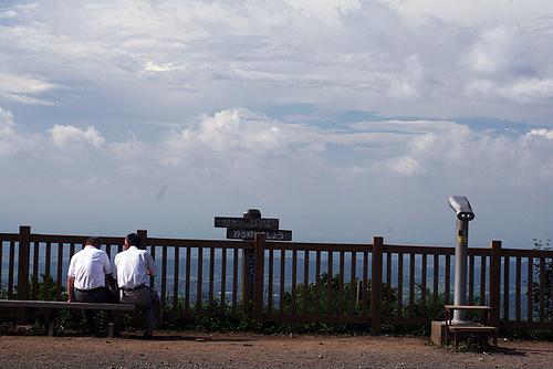 Mount Tsukuba