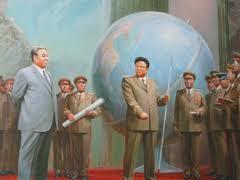 Imágenes de la propaganda norcoreana