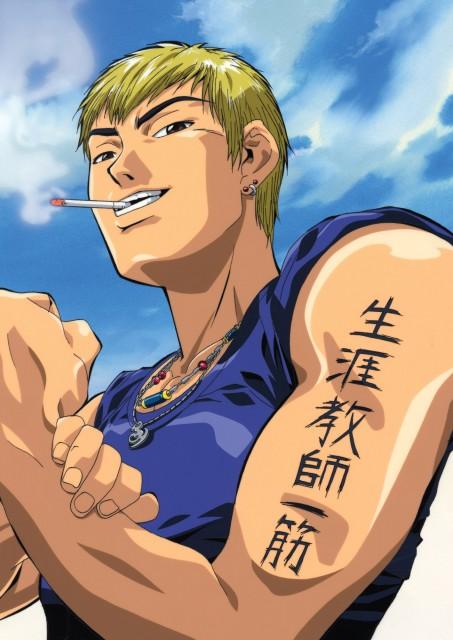 Great.Teacher.Onizuka.355549 Análisis masoquistas: Imagina ser