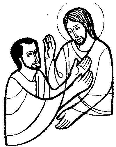 EVANGELIO DOMINICAL EN IMÁGENES: 16 de Setiembre del 2012