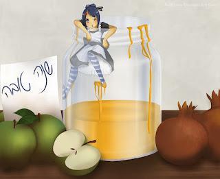 Kadish y Shana Tova Kadish y Shana Tova