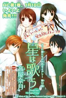 Manga: La melodía de las estrellas