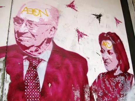 La tenaz suramericana (Apología al grafiti)