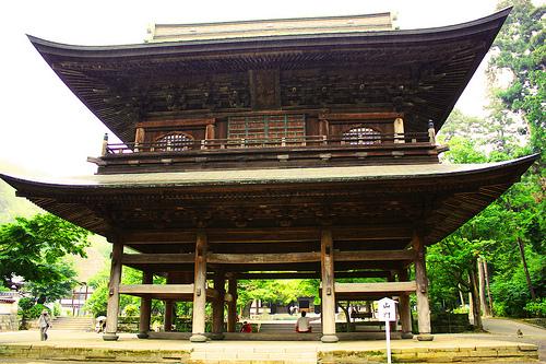 'Mil grullas' de Yasunari Kawabata