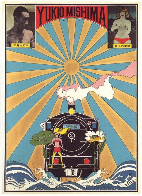 Tadanori Yokoo – Carteles Tadanori Yokoo – Carteles